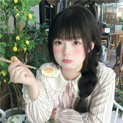 浪漫一生